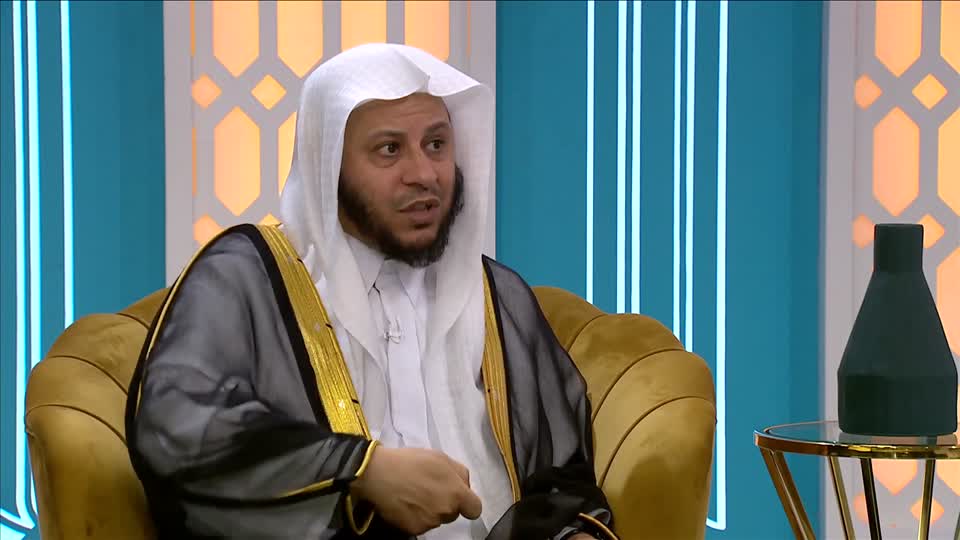 Alroken Alkhames: Manasek Alhaj