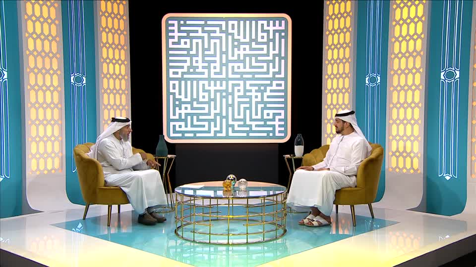 Alroken Alkhames: Eid Aladha Almubarak