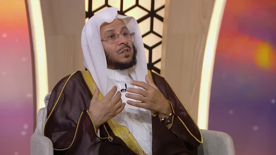 Alroken Alkhames: Al Haju Maqasid W Ahkam