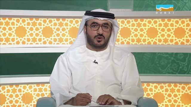 الركن الخامس: فريضة الحج
