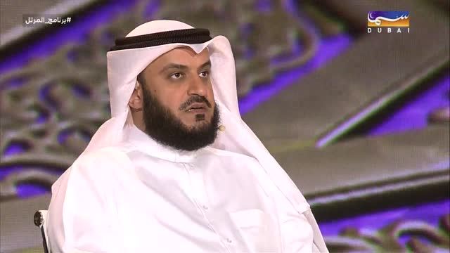 المرتل: الحلقة 06