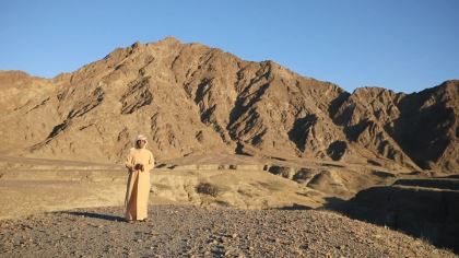 النشأة المستقيمة