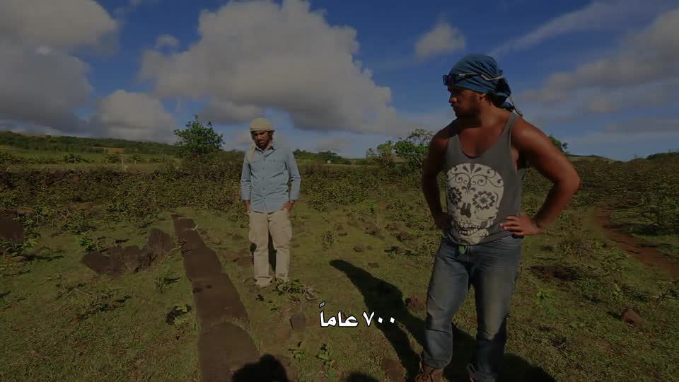 جزيرة القيامة 1