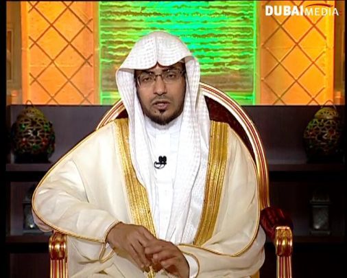 فصل الخطاب : الإيضاح