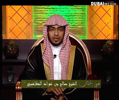 فصل الخطاب: آية الكلاله 1