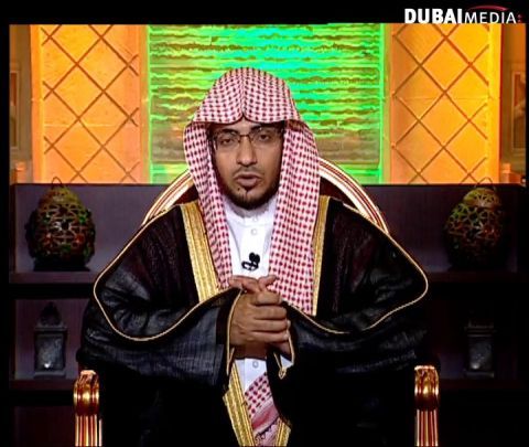 فصل الخطاب: منازل الآخرة