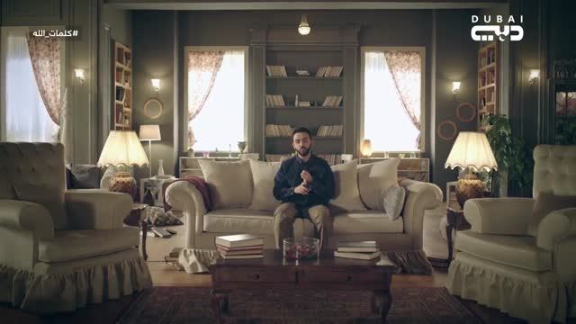 كلمات الله: اللهم مالك الملك