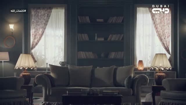 كلمات الله: لم يلد ولم يولد