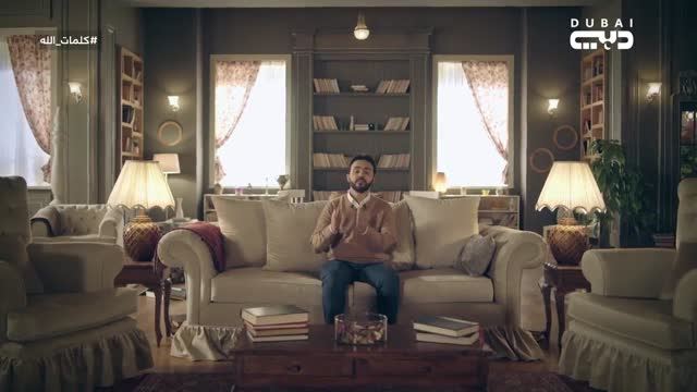 كلمات الله: فالله خير حافظا