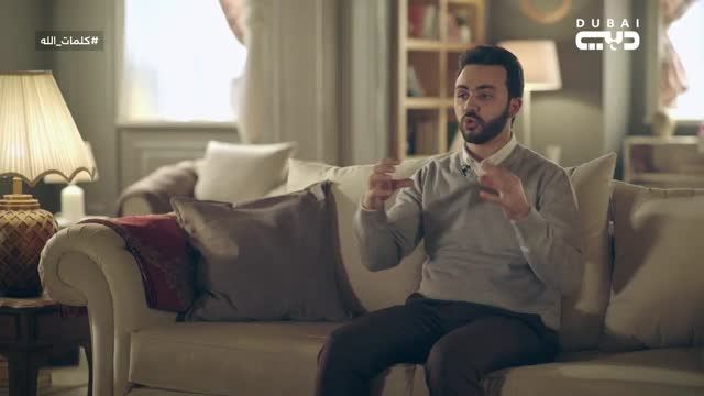 كلمات الله: نور على نور