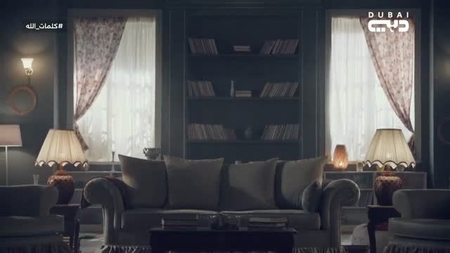 كلمات الله: ولا يؤده حفظهما