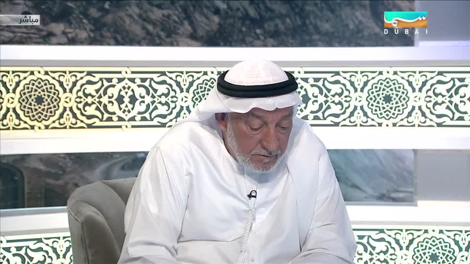 الركن الخامس: رحلة الحج بين الأمس واليوم