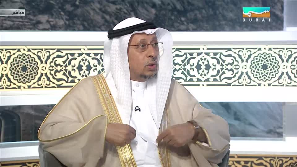 Alrokn Alkhames: Secrets behind Hajj Spirituality