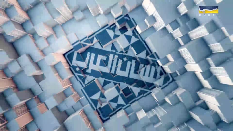 لسان العرب: مليم