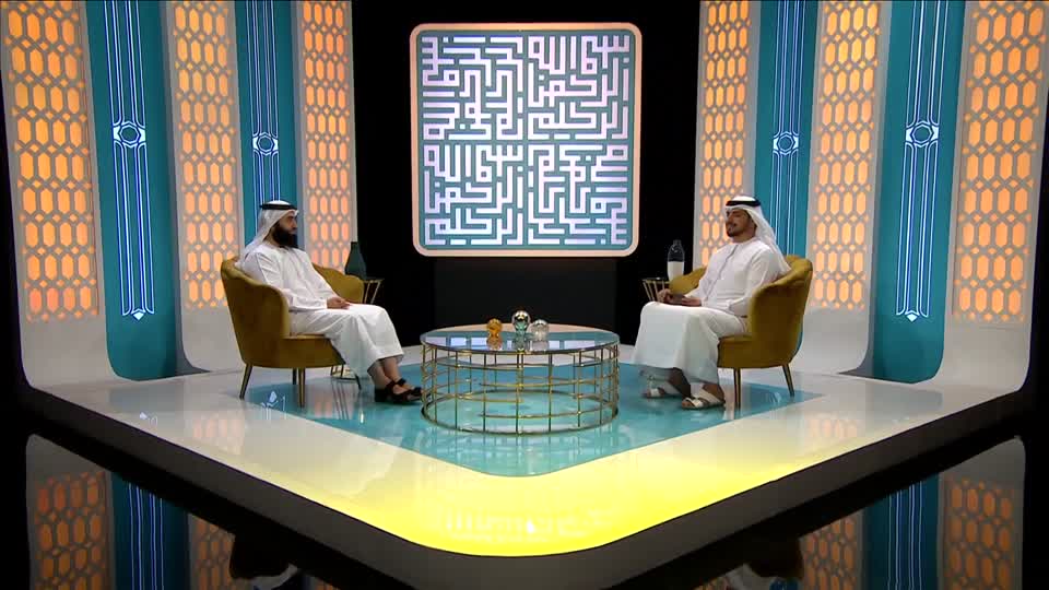 الركن الخامس: يوم التروية