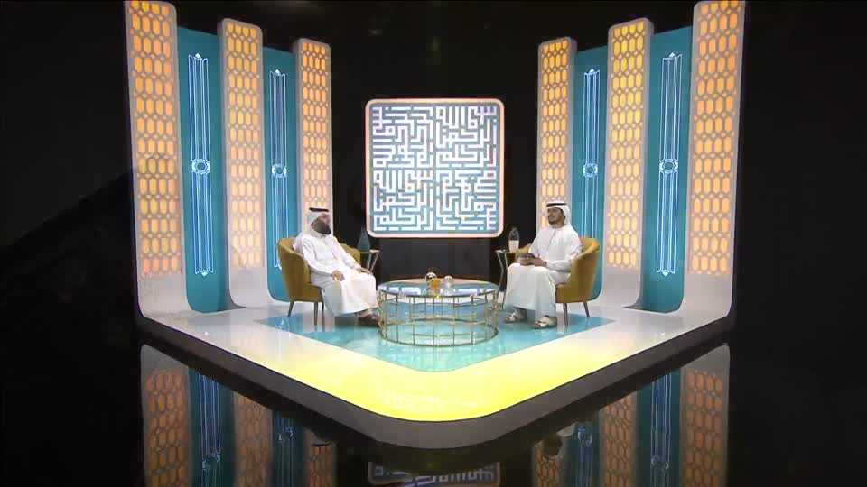 Alroken Alkhames: Youm Arafa