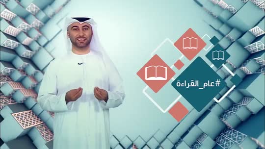 لسان العرب: كتاب الجامع لأحكام القرآن