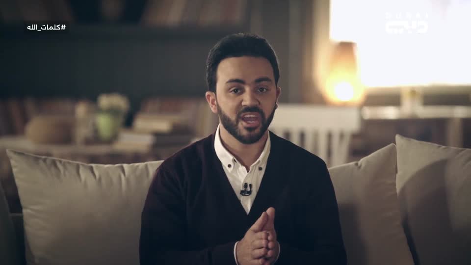 كلمات الله: والذين آمنوا أشد حبا لله