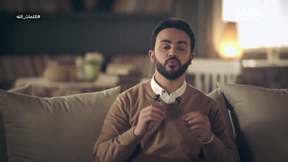 كلمات الله: وهيء لنا من أمرنا رشدا