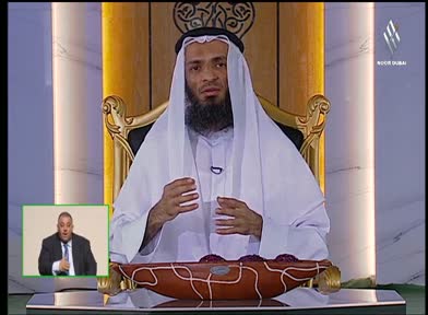 Fe Qasasihim Eibra: Weladat w Tofolat Nabinna Mohammed Salaa Allah Ealayh Wasalam