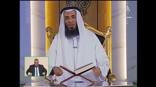 Fe Qasasihim Eibra: Ma Qabl Alnabowa