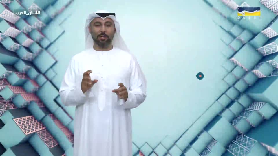 لسان العرب: الحلقوم