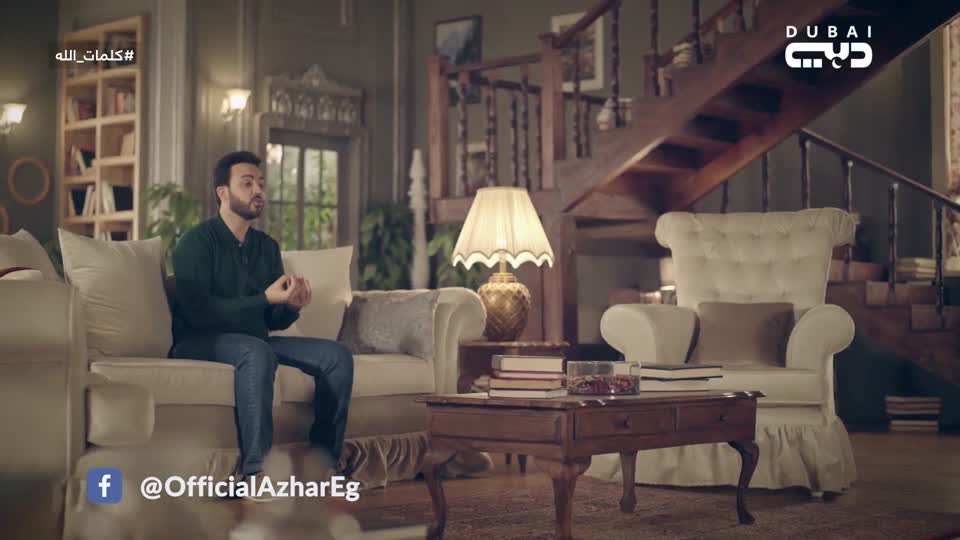 كلمات الله: فقد جاءكم الفتح