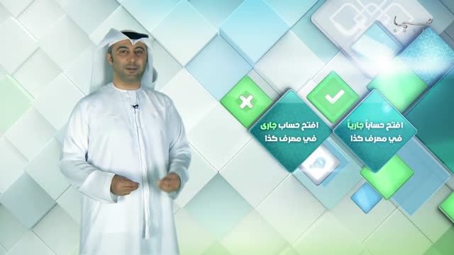 غريب اللفظ: 31\05\2017