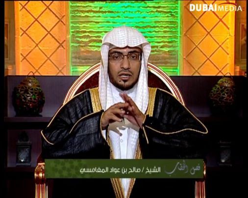 فصل الخطاب: من آيات المفصل الجزء 2