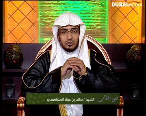 فصل الخطاب : سورة الحاقة