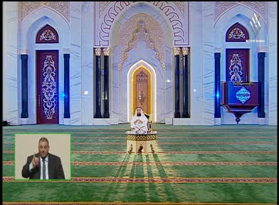 في قصصهم عبرة: بيعة العقبة الأولى والثانية