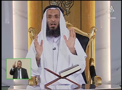 Fe Qasasihim Eibra: Alhijra ela Almadina Almunawwra