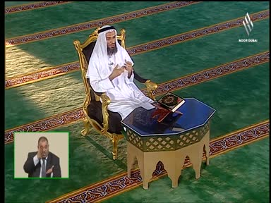 في قصصهم عبرة: استقبال أهل المدينة لرسول الله صلى الله عليه وسلم