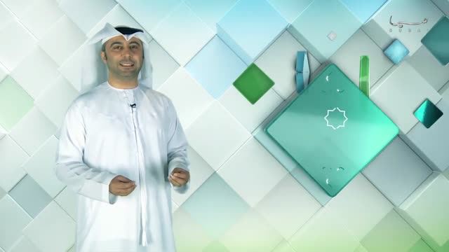 غريب اللفظ: 28\05\2017