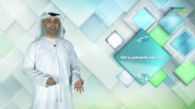 غريب اللفظ: 29\05\2017