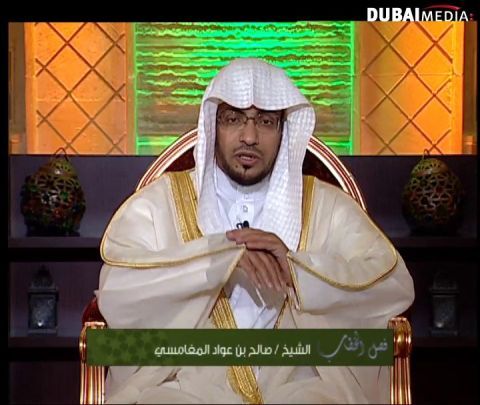 فصل الخطاب : لا بيع فيه ولا خله