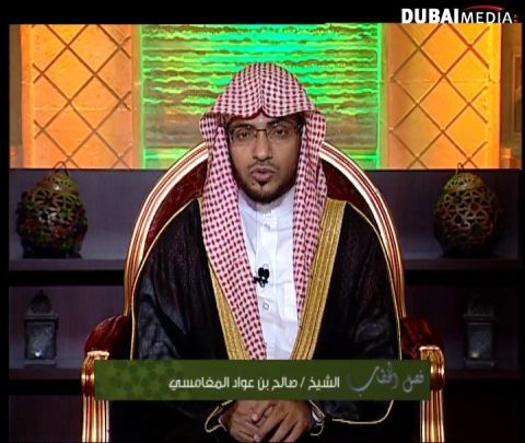 فصل الخطاب: فرائد الفوائد الجزء 1