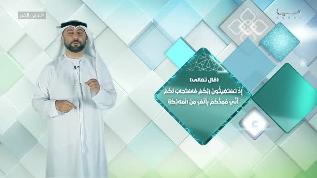 غريب اللفظ: 02\06\2017