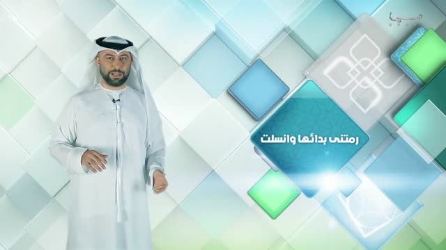 غريب اللفظ: 06\06\2017