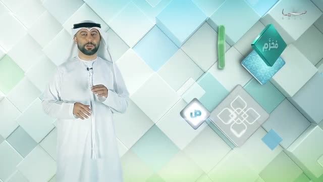 غريب اللفظ: 09\06\2017