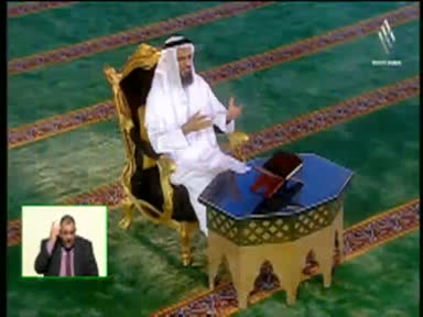 Fe Qasasihim Eibra: Ghazwat Bani Alnadher w Bani Almstlq