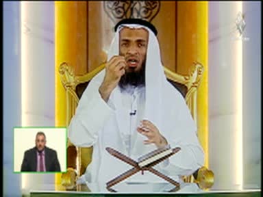 في قصصهم عبرة : صلح الحديبية