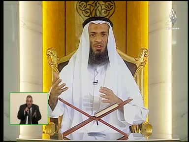 في قصصهم عبرة: عام الوفود