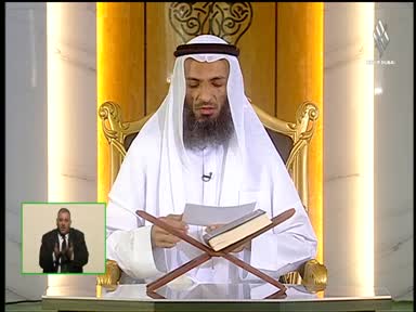 Fe Qasasihim Eibra: Wafat Alnabii Salaa Allah Ealayh Wasalam