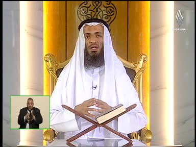 Fe Qasasihim Eibra: Ghazwat Tabok