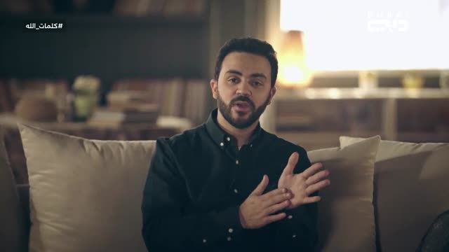 كلمات الله: ثم أورثنا الكتاب الذين اصطفينا من عبادنا