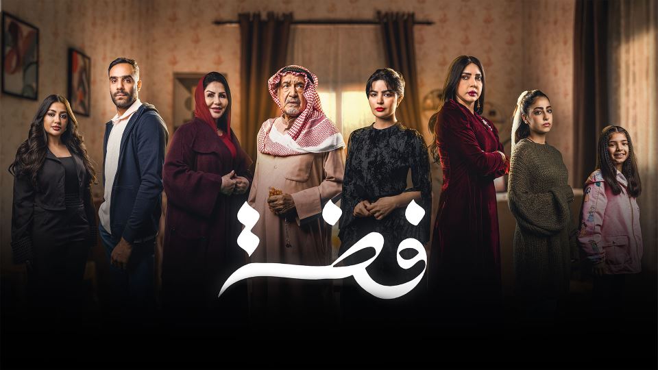 فضة