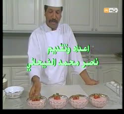 المطبخ الصحي: كفتة اللحم المفروم بالنعناع