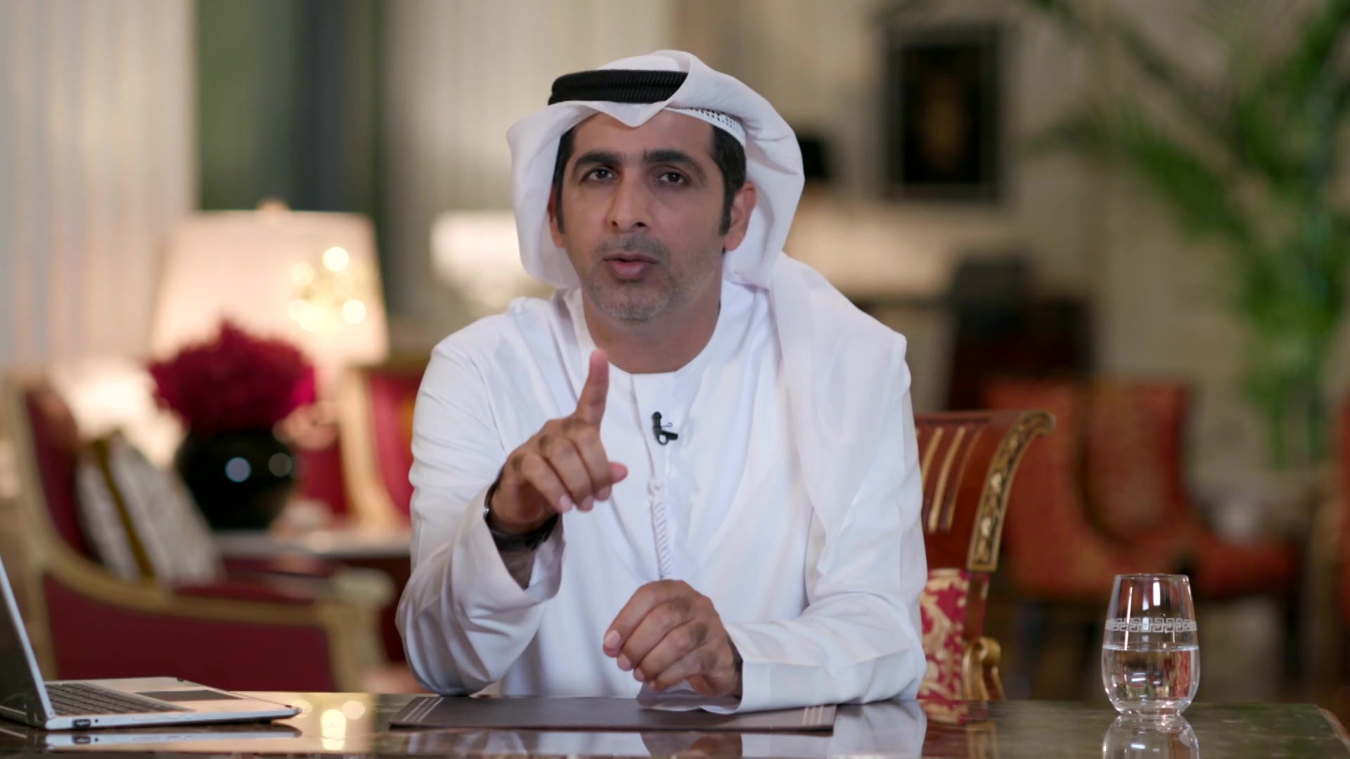 السعادة