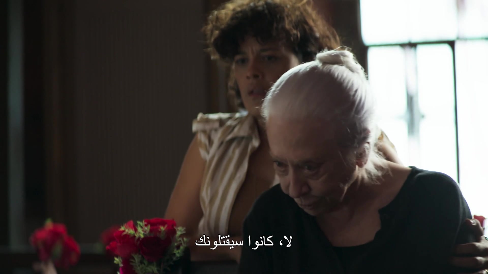 الحلقة 02